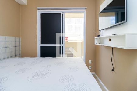 Apartamento para alugar com 33m², 1 quarto e 1 vagaSuíte