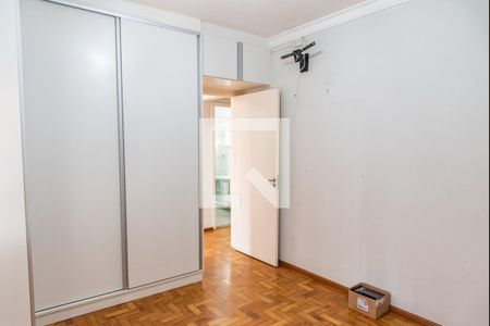 Quarto de apartamento para alugar com 1 quarto, 46m² em Paraíso, São Paulo