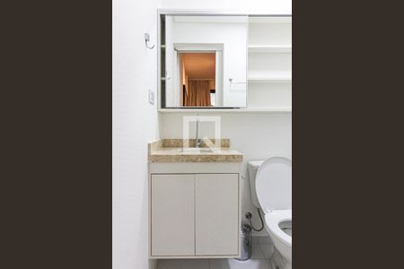 Studio para alugar com 26m², 1 quarto e sem vagaBanheiro