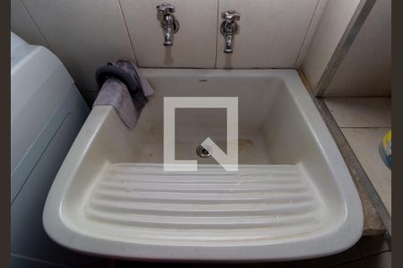 Casa à venda com 90m², 2 quartos e 2 vagasDetalhe Área de Serviço