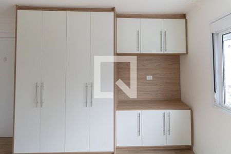 Apartamento para alugar com 82m², 3 quartos e 1 vagaQuarto 2