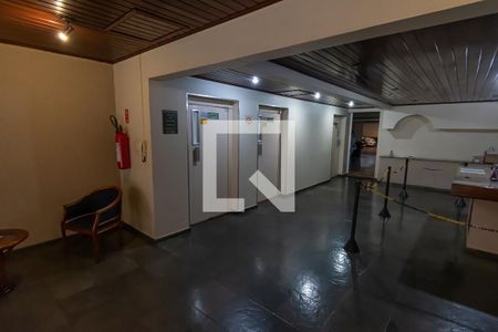 Apartamento para alugar com 42m², 1 quarto e sem vaga Apartamento para alugar com 42m², 1 quarto e sem vagaEntrada