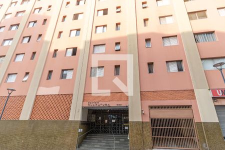 Apartamento para alugar com 42m², 1 quarto e sem vaga Apartamento para alugar com 42m², 1 quarto e sem vagaFachada