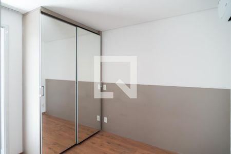 Apartamento para alugar com 43m², 1 quarto e 1 vagaQuarto Suíte