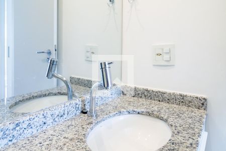 Apartamento para alugar com 43m², 1 quarto e 1 vagaBanheiro Quarto Suíte