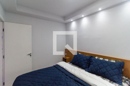 Apartamento à venda com 40m², 2 quartos e sem vagaQuarto 1