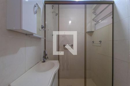 Apartamento à venda com 77m², 2 quartos e sem vagaBanheiro