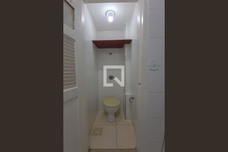 Apartamento à venda com 77m², 2 quartos e sem vagaBanheiro de Serviço
