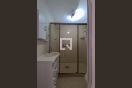 Apartamento à venda com 77m², 2 quartos e sem vagaBanheiro