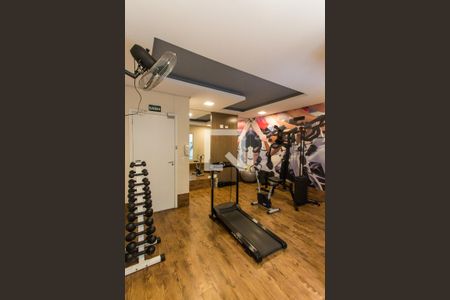 Apartamento à venda com 60m², 2 quartos e 2 vagasAcademia