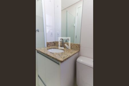 Apartamento à venda com 60m², 2 quartos e 2 vagasBanheiro da Suíte