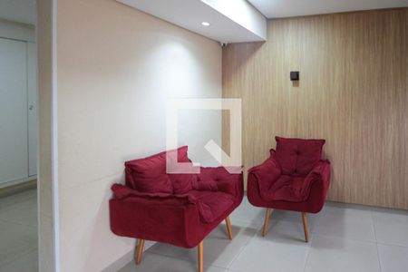 Apartamento para alugar com 50m², 2 quartos e 1 vaga Apartamento para alugar com 50m², 2 quartos e 1 vagaHall