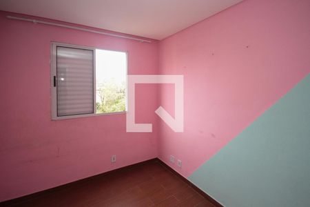 Quarto de apartamento para alugar com 2 quartos, 50m² em Cidade São Mateus, São Paulo