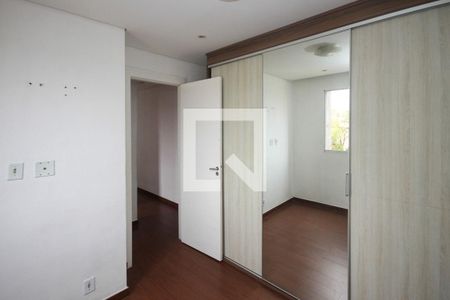 Apartamento para alugar com 50m², 2 quartos e 1 vaga Apartamento para alugar com 50m², 2 quartos e 1 vagaQuarto 02
