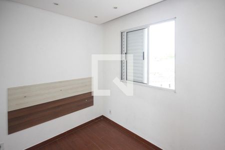 Apartamento para alugar com 50m², 2 quartos e 1 vaga Apartamento para alugar com 50m², 2 quartos e 1 vagaQuarto 02