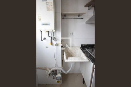 Apartamento para alugar com 50m², 2 quartos e 1 vaga Apartamento para alugar com 50m², 2 quartos e 1 vagaÁrea de Serviço