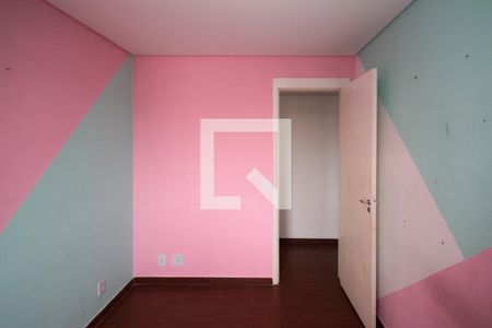 Quarto de apartamento para alugar com 2 quartos, 50m² em Cidade São Mateus, São Paulo