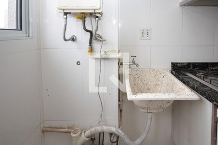 Apartamento para alugar com 50m², 2 quartos e 1 vaga Apartamento para alugar com 50m², 2 quartos e 1 vagaÁrea de Serviço