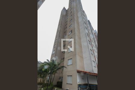 Apartamento para alugar com 50m², 2 quartos e 1 vaga Apartamento para alugar com 50m², 2 quartos e 1 vagafachada