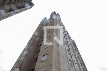 Apartamento para alugar com 50m², 2 quartos e 1 vaga Apartamento para alugar com 50m², 2 quartos e 1 vagafachada