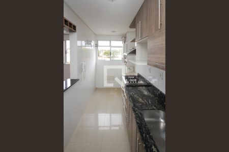 Apartamento para alugar com 50m², 2 quartos e 1 vaga Apartamento para alugar com 50m², 2 quartos e 1 vagaCozinha