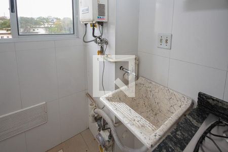 Apartamento para alugar com 50m², 2 quartos e 1 vaga Apartamento para alugar com 50m², 2 quartos e 1 vagaÁrea de Serviço