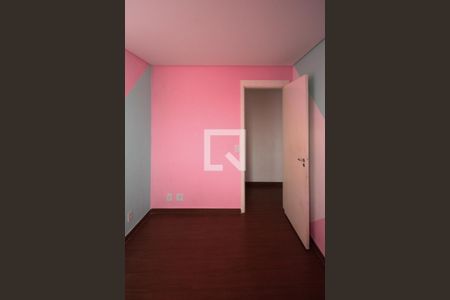 Apartamento para alugar com 50m², 2 quartos e 1 vaga Apartamento para alugar com 50m², 2 quartos e 1 vagaQuarto