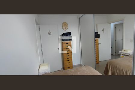 Apartamento à venda com 50m², 2 quartos e 1 vaga Apartamento à venda com 50m², 2 quartos e 1 vagaQuarto 1