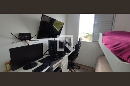 Apartamento à venda com 50m², 2 quartos e 1 vaga Apartamento à venda com 50m², 2 quartos e 1 vagaQuarto 2