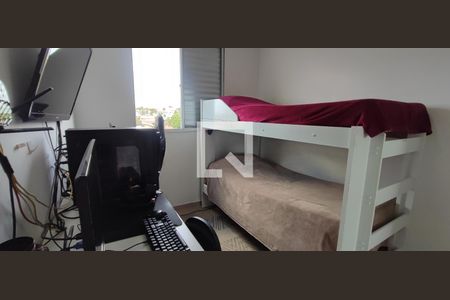 Apartamento à venda com 50m², 2 quartos e 1 vaga Apartamento à venda com 50m², 2 quartos e 1 vagaQuarto 2