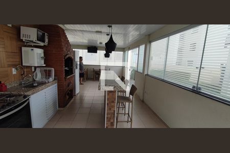 Apartamento à venda com 50m², 2 quartos e 1 vaga Apartamento à venda com 50m², 2 quartos e 1 vagaChurrasqueira