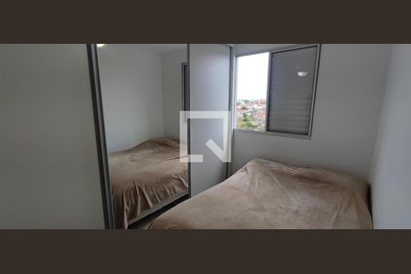 Apartamento à venda com 50m², 2 quartos e 1 vaga Apartamento à venda com 50m², 2 quartos e 1 vagaQuarto 1