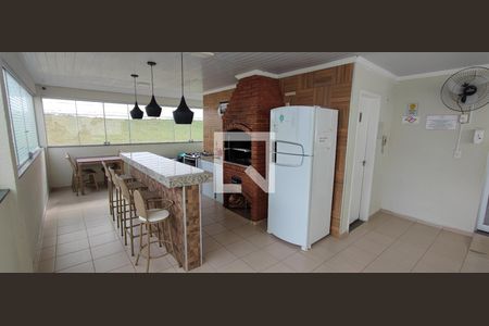 Apartamento à venda com 50m², 2 quartos e 1 vaga Apartamento à venda com 50m², 2 quartos e 1 vagaChurrasqueira