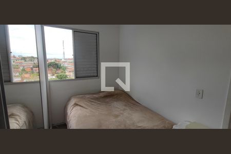 Apartamento à venda com 50m², 2 quartos e 1 vaga Apartamento à venda com 50m², 2 quartos e 1 vaganull