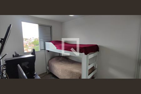 Apartamento à venda com 50m², 2 quartos e 1 vaga Apartamento à venda com 50m², 2 quartos e 1 vagaQuarto 2