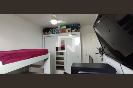 Apartamento à venda com 50m², 2 quartos e 1 vaga Apartamento à venda com 50m², 2 quartos e 1 vagaQuarto 2