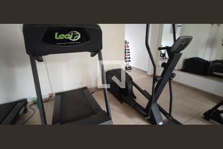 Apartamento à venda com 50m², 2 quartos e 1 vaga Apartamento à venda com 50m², 2 quartos e 1 vagaAcademia