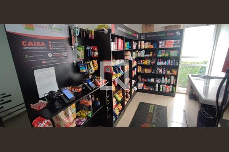 Apartamento à venda com 50m², 2 quartos e 1 vaga Apartamento à venda com 50m², 2 quartos e 1 vaganull