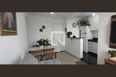 Apartamento à venda com 50m², 2 quartos e 1 vaga Apartamento à venda com 50m², 2 quartos e 1 vagaSala
