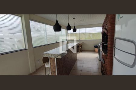 Apartamento à venda com 50m², 2 quartos e 1 vaga Apartamento à venda com 50m², 2 quartos e 1 vagaChurrasqueira