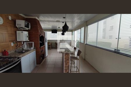 Apartamento à venda com 50m², 2 quartos e 1 vaga Apartamento à venda com 50m², 2 quartos e 1 vagaChurrasqueira