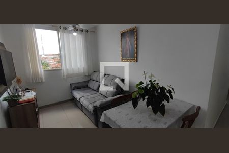 Apartamento à venda com 50m², 2 quartos e 1 vaga Apartamento à venda com 50m², 2 quartos e 1 vagaSala