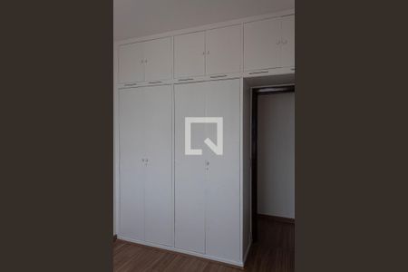 Apartamento à venda com 85m², 3 quartos e 1 vaga Apartamento à venda com 85m², 3 quartos e 1 vagaQuarto 1