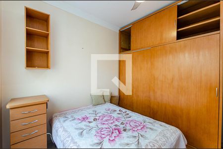 Apartamento para alugar com 90m², 2 quartos e sem vaga Apartamento para alugar com 90m², 2 quartos e sem vagaQuarto