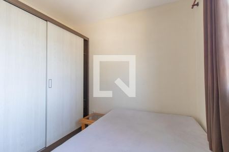 Quarto  de casa para alugar com 1 quarto, 40m² em Boqueirão, Curitiba