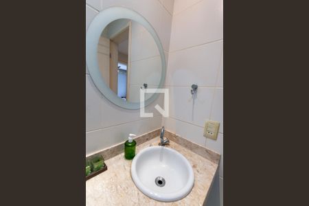 Casa à venda com 329m², 5 quartos e 4 vagasBanheiro 1