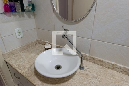 Casa à venda com 329m², 5 quartos e 4 vagasBanheiro da Suíte 2