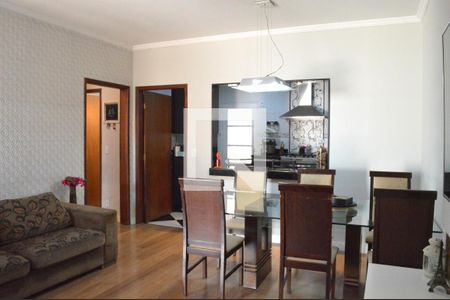 Sala jantar de casa para alugar com 2 quartos, 138m² em Vila Miguel Vicente Cury, Campinas