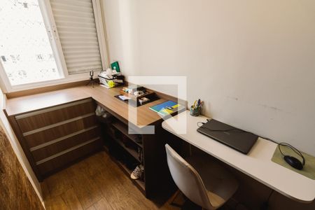 Apartamento à venda com 76m², 3 quartos e 2 vagas Apartamento à venda com 76m², 3 quartos e 2 vagasSuíte 3