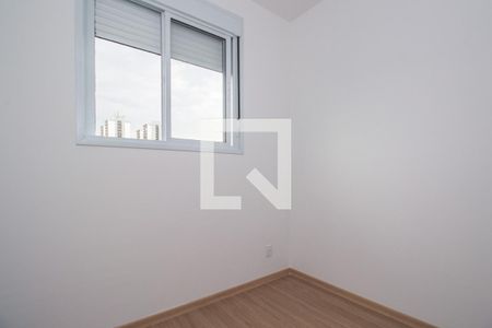 Apartamento para alugar com 38m², 2 quartos e sem vagaQuarto 2